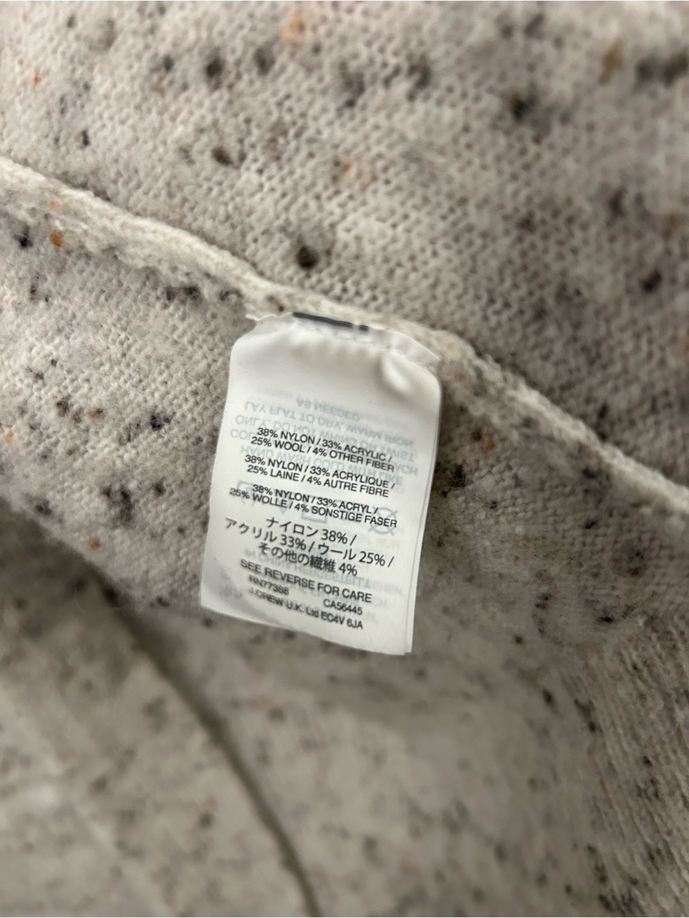Madewell Donegal Kent Cardigan Cream Speckled Knit Sweater Small - Picture 7 of 9